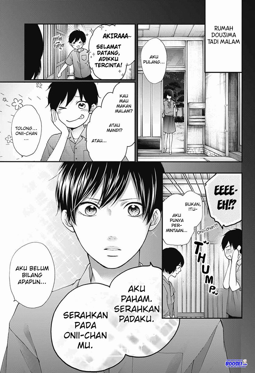 Kono Oto Tomare! Chapter 86 Gambar 7